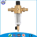 Brass plated water pre filter household water filter system